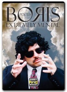 Extremely Mental by Boris Pocus