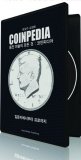 Coinpedia 4 DVD Set by Yunilsu Kim Kyung Wook