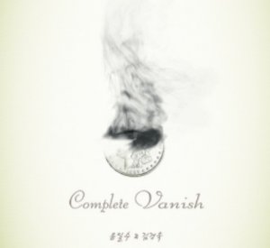 Complete Vanish by Yunilsu & Kim Kyung Wook