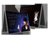 Emperor by Mo and Ryu-Ka