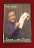 Envelope Coin by Dr. Sawa